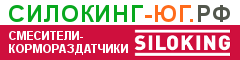 силокинг-юг.рф